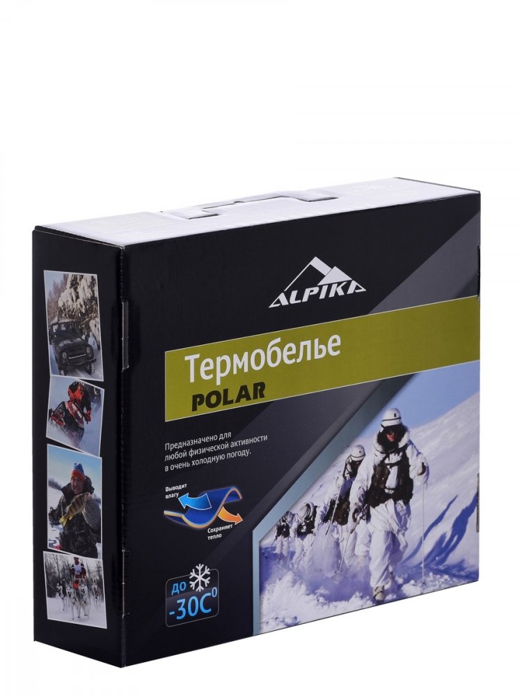 Термобелье ALPIKA "POLAR" до -30, замок