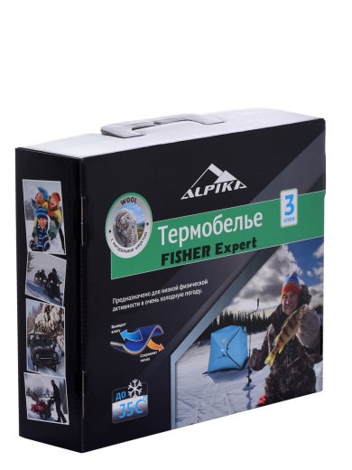 Термобелье ALPIKA "FISHER Expert" до -35