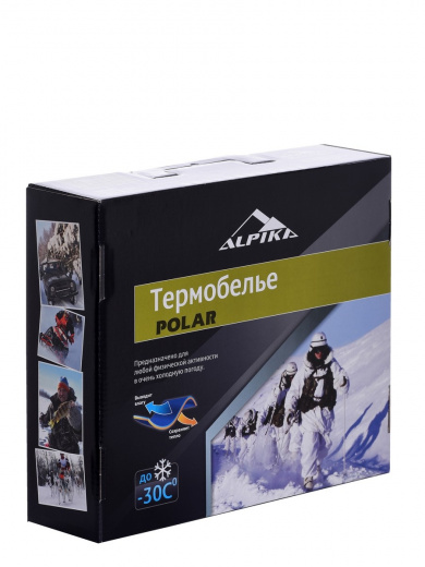 Термобелье ALPIKA "POLAR" до -30, замок